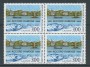 1996 - LOTTO/22413 - FRANCIA - ACCORDO RAMOGE - QUARTINA NUOVA