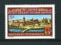 1989 - LOTTO/23445 - AUSTRIA - CITTA' DI BRUK ANDER LEITHA - NUOVO