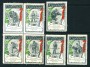1915 ITALIA - LOTTO/23892 - R.ESERCITO ITALIANO 7 CHIUDILETTERA NUOVI