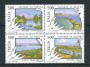 1987 - LOTTO/6870 - REPUBBLICA - SALVAGUARDIA NATURA 4v. - NUOVI