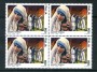 1998 - LOTTO/7204A - REPUBBLICA - 800 LIRE MADRE TERESA DI CALCUTTA - QUARTINA NUOVI