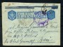 1944 - REGNO - LOTTO/47686 - BIGLIETTO POSTALE PER LE FORZE ARMATE