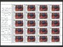 1975 - LIECHTENSTEIN - LOTTO/47837 - EUROPA 2 MINIFOGLI - NUOVI