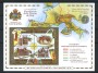 2000 - SAN MARINO - LOTTO/42987 - ANNATA COMPLETA 47 v. + 2 FOGLIETTI NUOVI