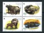 2002 - LOTTO/19390 - GUINEA BISSAU - BUFALO 4v. - NUOVI