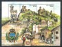 2002 - LOTTO/23307 - SAN MARINO - SERIE TURISTICA FOGLIETTO NUOVO
