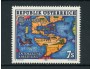 1992 - LOTTO/16429 - AUSTRIA - EUROPA - NUOVO