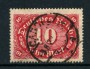 1921 - LOTTO/17755 - GERMANIA REICH - 10m. CARMINIO - USATO