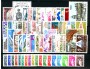 1978 - LOTTO/22624 - FRANCIA - ANNATA COMPLETA 65v. - NUOVI