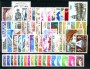 1978 - LOTTO/22624 - FRANCIA - ANNATA COMPLETA 65v. - NUOVI