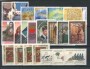 1987 - LOTTO/23403 - LIECHTENSTEIN - ANNATA CPL. 21v. - NUOVI