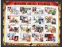 1999 - SAN MARINO - LOTTO/42986 - ANNATA COMPLETA 31 v. + 3 FOGLIETTI NUOVI