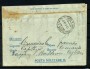 1944 - REGNO - LOTTO/47686 - BIGLIETTO POSTALE PER LE FORZE ARMATE