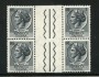 1955/60 - LOTTO/17423QI - REPUBBLICA - 1 LIRA SIRACUSANA QUARTINA INTERSPAZIO