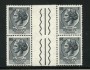1955/60 - LOTTO/17423QI - REPUBBLICA - 1 LIRA SIRACUSANA QUARTINA INTERSPAZIO