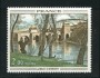 1977 - LOTTO/17476 - FRANCIA - DIPINTO DI COROT - NUOVO