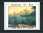 1982 - LOTTO/17497 - FRANCIA - 4 Fr. GELLEE  IMBARCO - NUOVO