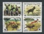 1987 - GUINEA - LOTTO/1987 - CANI SELVATICI 4v. - NUOVI