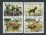 1987 - GUINEA - LOTTO/1987 - CANI SELVATICI 4v. - NUOVI