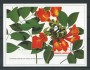 1988 - GRENADINES - LOTTO/20297 - SPHATHODEA CAMPANULATA - FOGLIETTO