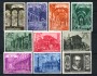 1949 - LOTTO/22204 - VATICANO - BASILICHE ROMANE 10v. - NUOVI