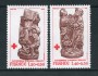 1980 - LOTTO/22657 - FRANCIA - PRO CROCE ROSSA 2v. - NUOVI