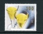 2011 - LOTTO/24553 - SVIZZERA - 100c.  AUGURI CALICE E SPUMANTE - NUOVO