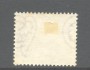1954 - REPUBBLICA - LOTTO/42040 - 25 LIRE SEGNATASSE - LINGUELLATO