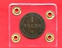 1867 - STATO PONTIFICIO - LOTTO/M42917 - 1 SOLDO PIO IX° DATA GRANDE