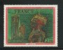 1976 - LOTTO/17394 - FRANCIA 2 Fr. CARZOU - NUOVO