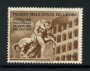 1965 - LOTTO/19319 - REPUBBLICA - PROVA PALAZZO CIVILTA' DEL LAVORO - NUOVO