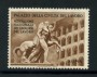 1965 - LOTTO/19319 - REPUBBLICA - PROVA PALAZZO CIVILTA' DEL LAVORO - NUOVO