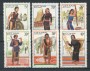 1987 - VIET NAM - LOTTO/19703 - COSTUMI 6v. - NUOVI
