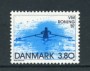 1987 - LOTTO/20308 - DANIMARCA - CAMPIONATI DI  CANOTTAGGIO - NUOVO
