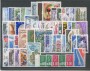 1976 - LOTTO/22622 - FRANCIA - ANNATA COMPLETA  52v. + POSTA AEREA - NUOVI