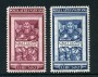 1951 - LOTTO/23743 - VATICANO - MONACO  GRAZIANO POSTA AEREA 2v. - NUOVI