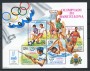 1992 - SAN MARINO - LOTTO/42977 - ANNATA COMPLETA 28 v. + 1 FOGLIETTO NUOVI