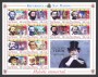 2001 - SAN MARINO - LOTTO/42988 - ANNATA COMPLETA 30 v. + 4 FOGLIETTI NUOVI