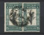 1930 - LOTTO/17728C - ERITREA - 15 cent. SOGGETTI AFRICANI - COPPIA USATI