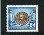1953 - LOTTO/20478 -  GERMANIA DDR - 84p. C. MARX - NUOVO