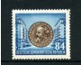 1953 - LOTTO/20478 -  GERMANIA DDR - 84p. C. MARX - NUOVO