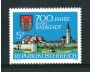 1989 - LOTTO/23451 - AUSTRIA - FONDAZIONE DI RADSTADT - NUOVO