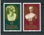 1980 - LOTTO/23532 - LIECHTENSTEIN - EUROPA 2v. - NUOVI