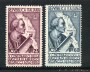 1954 - LOTTO/6247 - REPUBBLICA - AMERIGO VESPUCCI 2v. - NUOVI