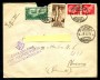 1933 - REGNO - BUSTA PER ESPRESSO DA PONZA A NOVARA - LOTTO/29977