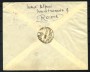 1950 - REPUBBLICA - LOTTO/40372 - BUSTA AFFR. CON 100 LIRE DEMOCRATICA PER BOLOGNA