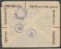 1941 - REGNO - LOTTO/42433 - BUSTA DA ANCONA A LIPSIA CON FASCETTE DI CENSURA