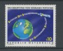 1992 - LOTTO/16447 - AUSTRIA - 10s. ASTRONAUTICA - USATO