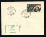 1960 - LOTTO/19471 - GABON - OLIMPIADI DI ROMA - BUSTA FDC