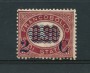 1878 - LOTTO/22400 - REGNO - 2 CENT. SU 0,30 LACCA - LING.